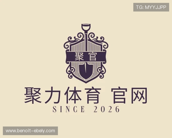 知道聚力体育 官网